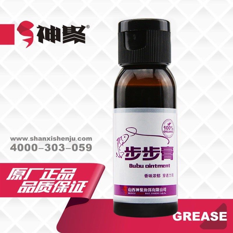 山西神聚步步膏钓鱼小药枣味诱鱼剂黑坑鲤鲫鱼饵料添加剂小药配方,淘宝优惠券,粉丝福利购,淘宝优惠卷