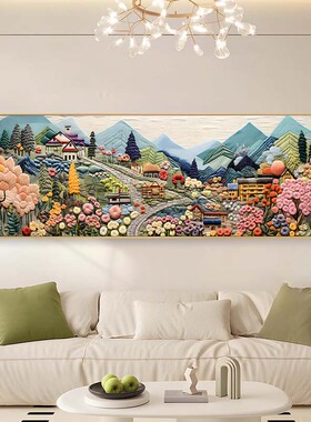 不止于画 童话小镇 奶油风客厅装饰画立体感村庄沙发背景墙挂画