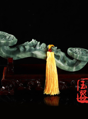 天然贵州翠貔貅如意摆件绿色玉石如意客厅玄关办公室招财摆设礼品
