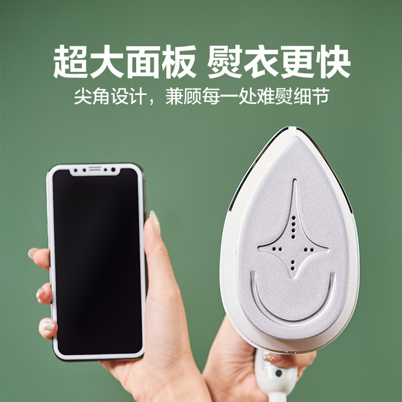 卓力手持挂烫机高温杀菌家用差旅宿舍电熨斗小型便携蒸汽刷BG579,淘宝优惠券,粉丝福利购,淘宝优惠卷