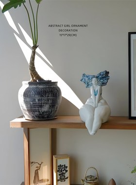 迷屿家居纳福胖女孩陶瓷摆件手作人像艺术客厅卧室桌面装饰