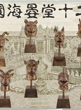 中号圆明园全套十二生肖12兽首仿古铜铜像鼠牛虎兔龙动物头像摆件