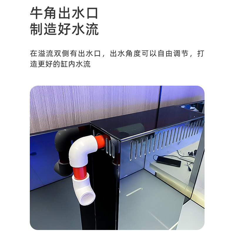 蓝闪电海缸海水缸鱼缸超白玻璃橡木底柜侧面配电箱鱼缸实木海水缸,淘宝优惠券,粉丝福利购,淘宝优惠卷