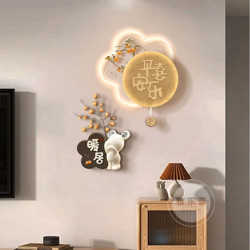 奶油风餐厅装饰画带钟表暖居电视背景墙挂画入户正对门高级感壁画 - 图1