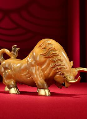 铜欣祥 彩铜旺财牛摆件 家居装饰黄铜工艺品铜牛摆设生肖牛