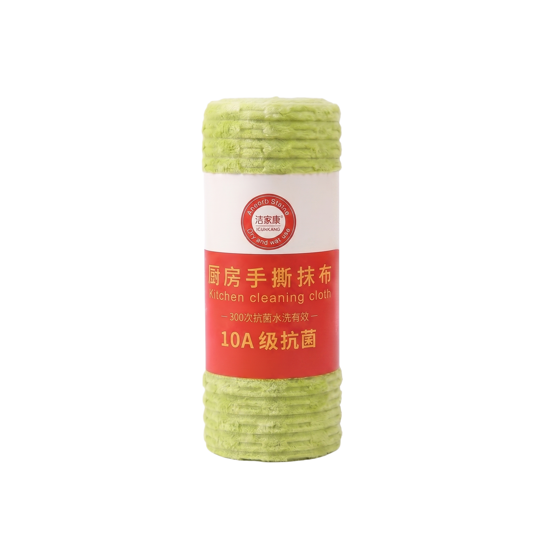 竹节绒周抛抹布厨房专用抗菌加厚吸水手撕刷碗懒人清洁毛巾洗碗布