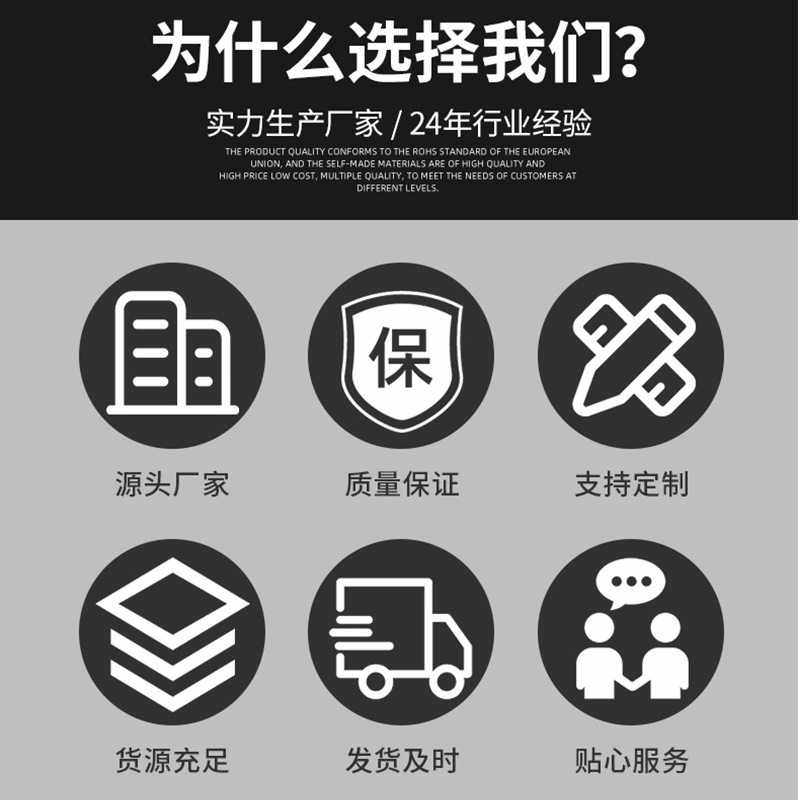 兴象 PEEK板特种工程塑料 高温耐磨绝缘聚醚醚酮peek管,淘宝优惠券,粉丝福利购,淘宝优惠卷