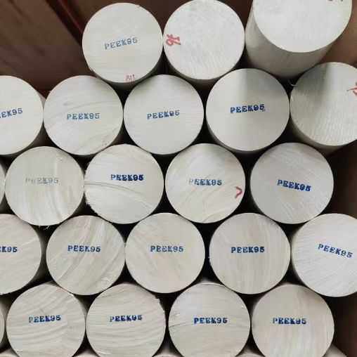 兴象 PEEK板特种工程塑料 高温耐磨绝缘聚醚醚酮peek管,淘宝优惠券,粉丝福利购,淘宝优惠卷