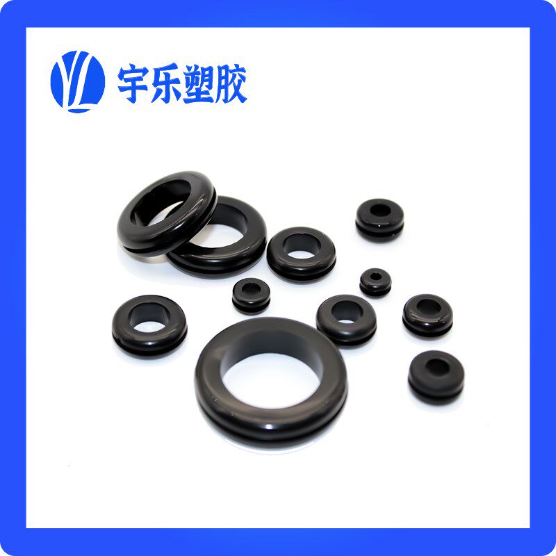 Environmentally friendly high-quality protective coil, rubber ring, leather ring, chassis protective ring, over coil, sealing ring EGM