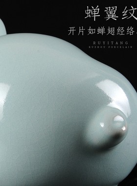创意汝窑陶瓷猪摆件汝瓷工艺品中式青瓷家居客厅书房装饰摆设礼品