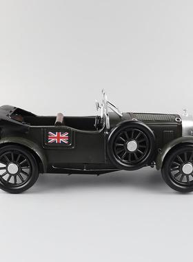 仿真宾利爬山虎敞篷跑车模型铁皮工艺品客厅橱窗怀旧收藏装饰摆件