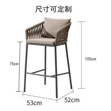 北欧露天高脚藤编椅户外吧椅庭院酒吧咖啡会所餐厅吧台靠背椅组合,淘宝优惠券,粉丝福利购,淘宝优惠卷