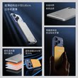The new wireless power bank is 3C certified and can be used on airplanes