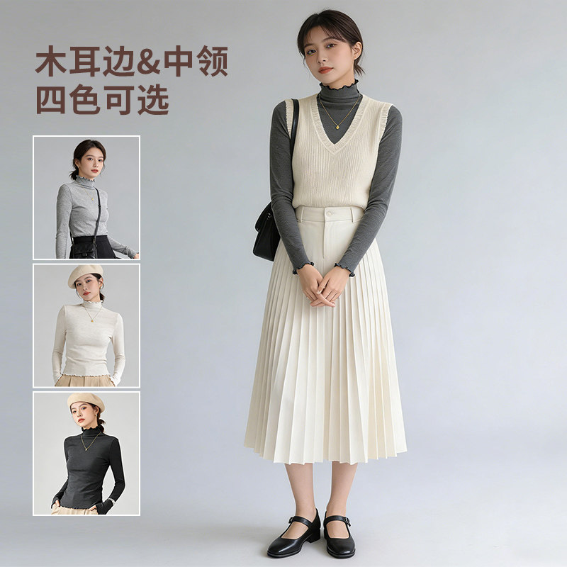 【五百推荐】犸凯奴女款秋冬季打底衫木耳边半高领百搭针织衫,淘宝优惠券,粉丝福利购,淘宝优惠卷