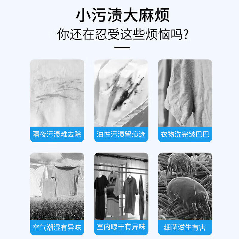 薰衣草洗衣粉10斤装强力去污持久留香深层洁净家用洗衣服粉