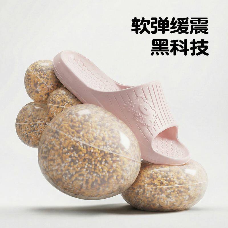 正版泰迪凉拖鞋男士夏季居家用浴室防滑洗澡情侣不臭脚拖鞋女夏天