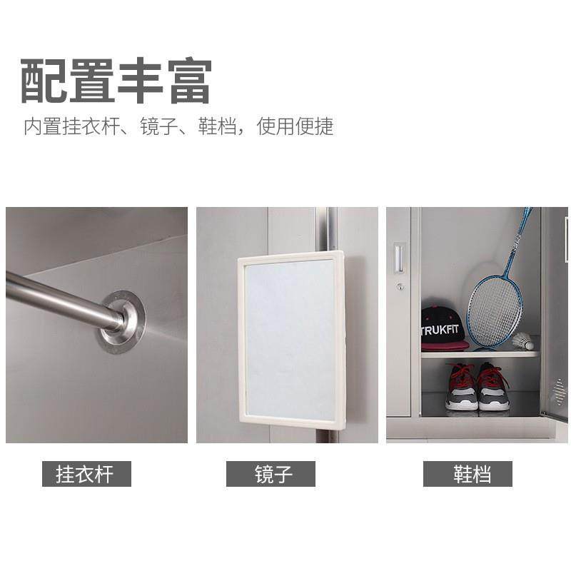 304不锈钢更衣柜工厂置物柜员工宿舍带锁储物柜鞋柜食堂多门碗柜,淘宝优惠券,粉丝福利购,淘宝优惠卷