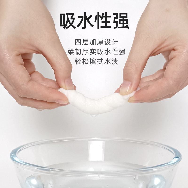 漫花30大包抽纸家用实惠装卫生纸巾整箱装擦手面巾纸餐巾纸,淘宝优惠券,粉丝福利购,淘宝优惠卷