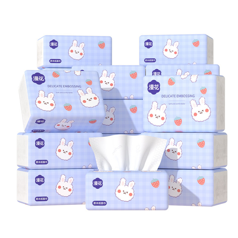 漫花30大包抽纸家用实惠装卫生纸巾整箱装擦手面巾纸餐巾纸,淘宝优惠券,粉丝福利购,淘宝优惠卷