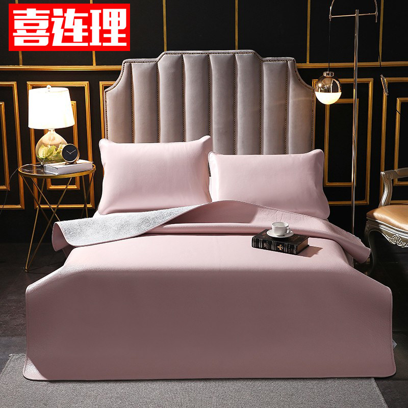 粉色牛皮席 头层水牛皮凉席软席四季家用加厚纯色席子单双人折叠,淘宝优惠券,粉丝福利购,淘宝优惠卷