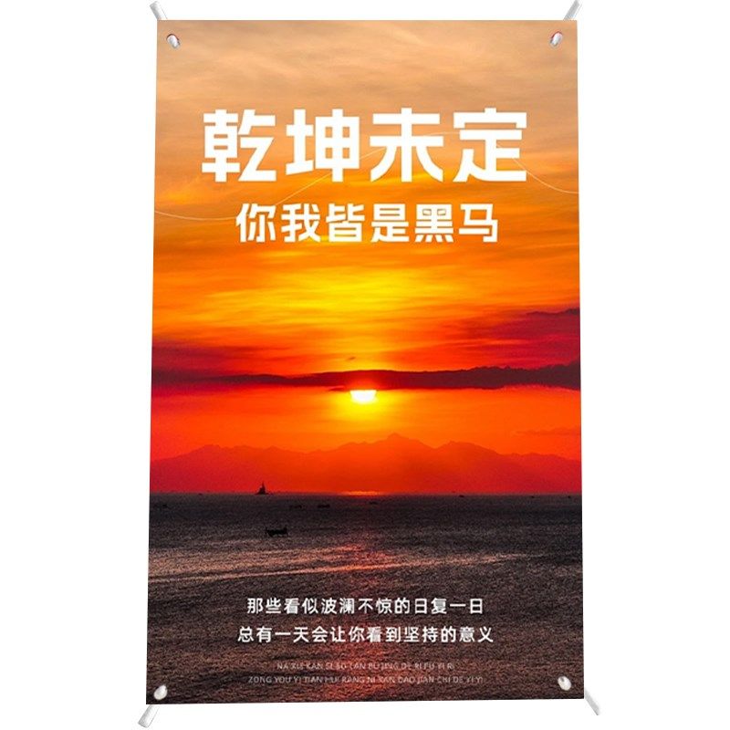 桌面易拉宝小型X展架迷你a3a4海报架广告牌易拉宝展示架定制制作,淘宝优惠券,粉丝福利购,淘宝优惠卷