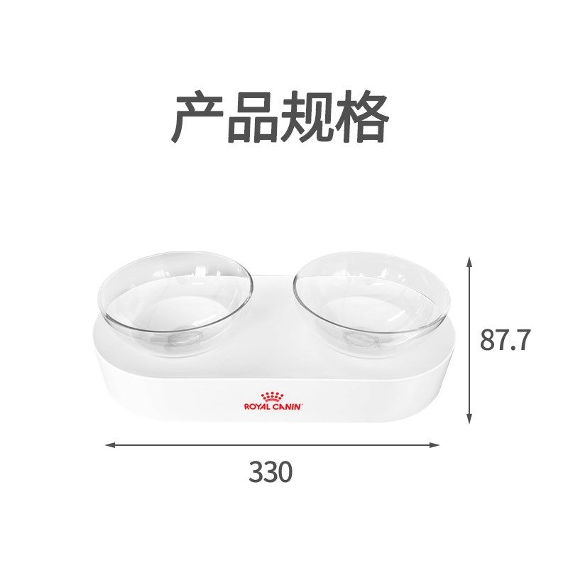 小佩猫碗猫咪双碗可调节狗狗不锈钢喂食碗狗猫食盆猫水盆保护脊椎,淘宝优惠券,粉丝福利购,淘宝优惠卷