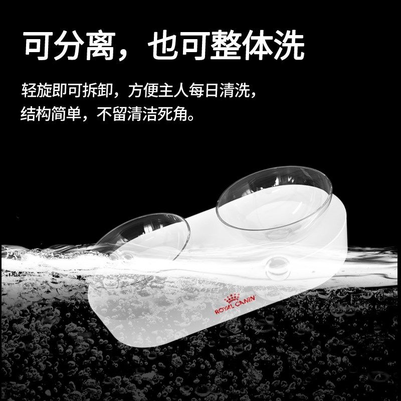 小佩猫碗猫咪双碗可调节狗狗不锈钢喂食碗狗猫食盆猫水盆保护脊椎,淘宝优惠券,粉丝福利购,淘宝优惠卷