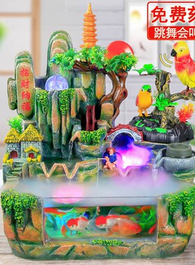 假山流水招财摆件家居创意喷泉客厅办公室桌面乔迁新居开业送礼品