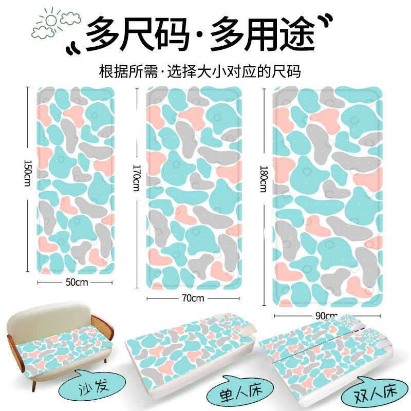 凝胶冰垫床垫沙发降温垫免注水学生宿舍单人双人凉席冰凉垫,淘宝优惠券,粉丝福利购,淘宝优惠卷