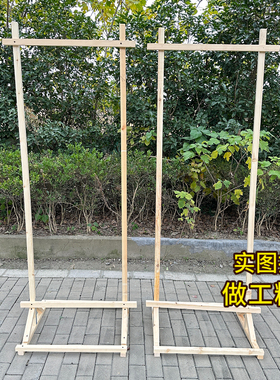 木方旗帜架民宿露营门头拱门架子广告架营地门木方旗帜架