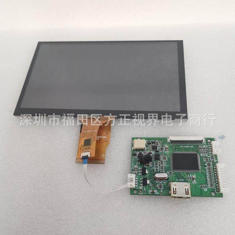 7寸触摸显示模组1024X600linux安卓WIN7810通用倒车优先TN全新屏 - 图1