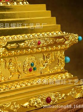 水晶舍利塔 佛塔 菩提塔舍利子高17cm 会销礼品