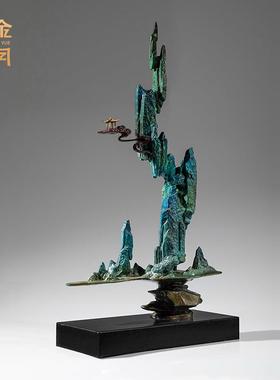铜金岁月青云直上黄铜摆件高山流水画意彩铜器工艺品家居客厅铜器