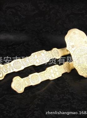 本色铜如意摆件