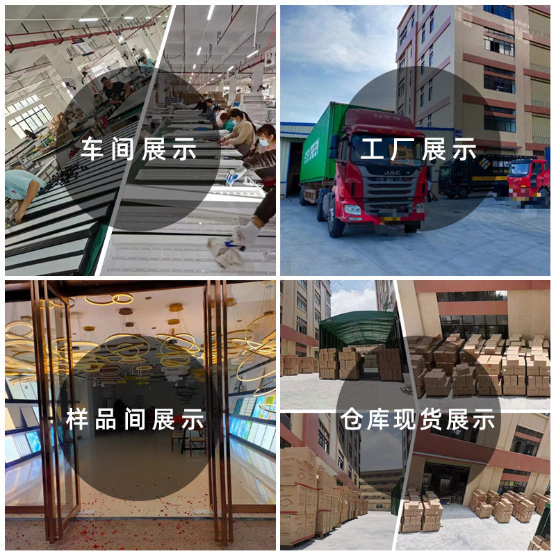 led平板灯600*600面板灯办公室铝扣板矿棉板石膏板集成厨卫吊顶灯,淘宝优惠券,粉丝福利购,淘宝优惠卷