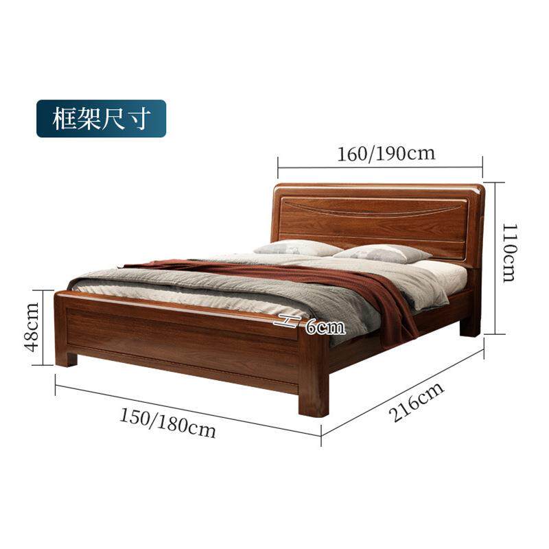 胡桃木实木床中式双人床1.8米1.5m现代简约卧室储物高箱床经济型 - 图3