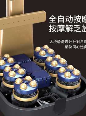 泡脚桶恒温加热足浴盆洗脚盆电动按摩家用全自动智能加高深桶仪器