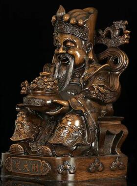 包邮发大财神爷佛像招财风水文财神摆件客厅办公室桌店铺供奉摆设