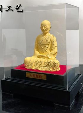 绒沙金六祖慧能菩提祖师佛像摆件 创意寺庙庆典礼品摆件
