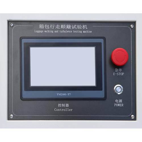 箱包行走颠簸试验机箱包行走障碍测试仪箱包轮子行走颠簸测试仪器 - 图0