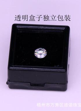 迪诺珠宝 八心八箭圆形G色莫桑钻 1-3克拉莫桑石裸石 硬度9.3