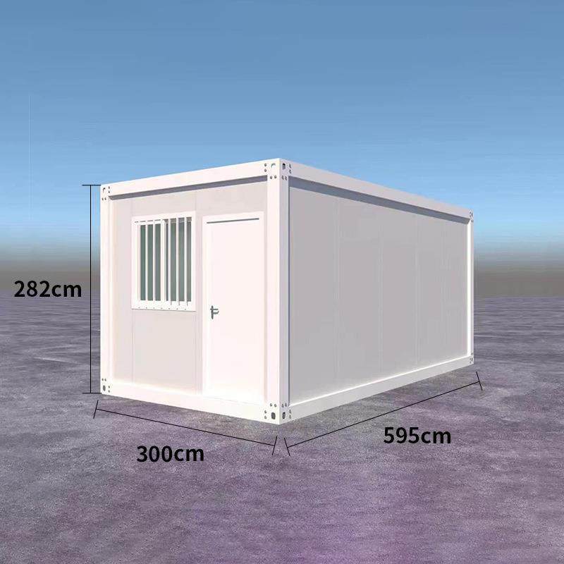 快拼箱框架集装箱房移动房框架工地住人快拼箱活动板房框架快装,淘宝优惠券,粉丝福利购,淘宝优惠卷