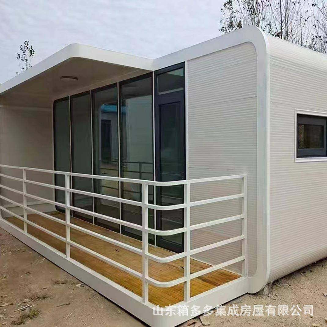 苹果舱民宿旅游度假露营移动别墅酒店客房钢结构阳光房苹果舱,淘宝优惠券,粉丝福利购,淘宝优惠卷