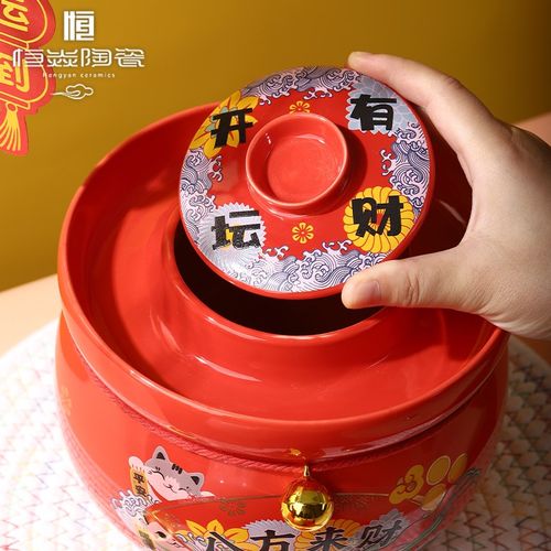 恒焱日式八方来财泡菜坛多巴胺陶瓷密封罐子耐高温家用带盖猪油罐 - 图3