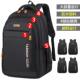 Large-capacity schoolbags for men and women