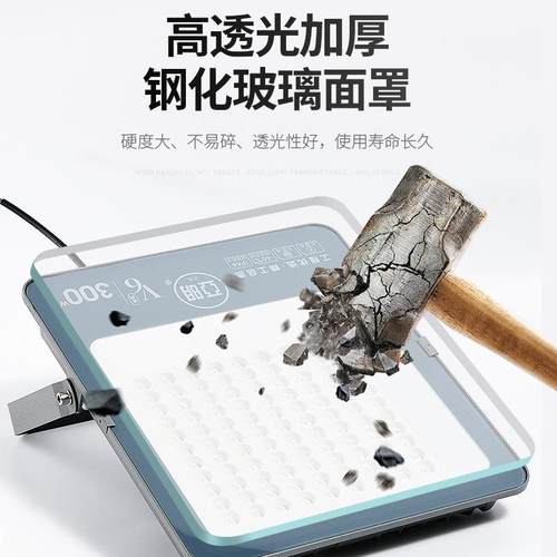 晨普工厂直营亚明LED投光灯IP66铝材广告泛光灯户外足功率投光灯 - 图2