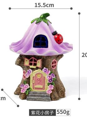 创意太阳能房子摆件灯户外阳台装饰庭院花园布置树脂工艺品摆件