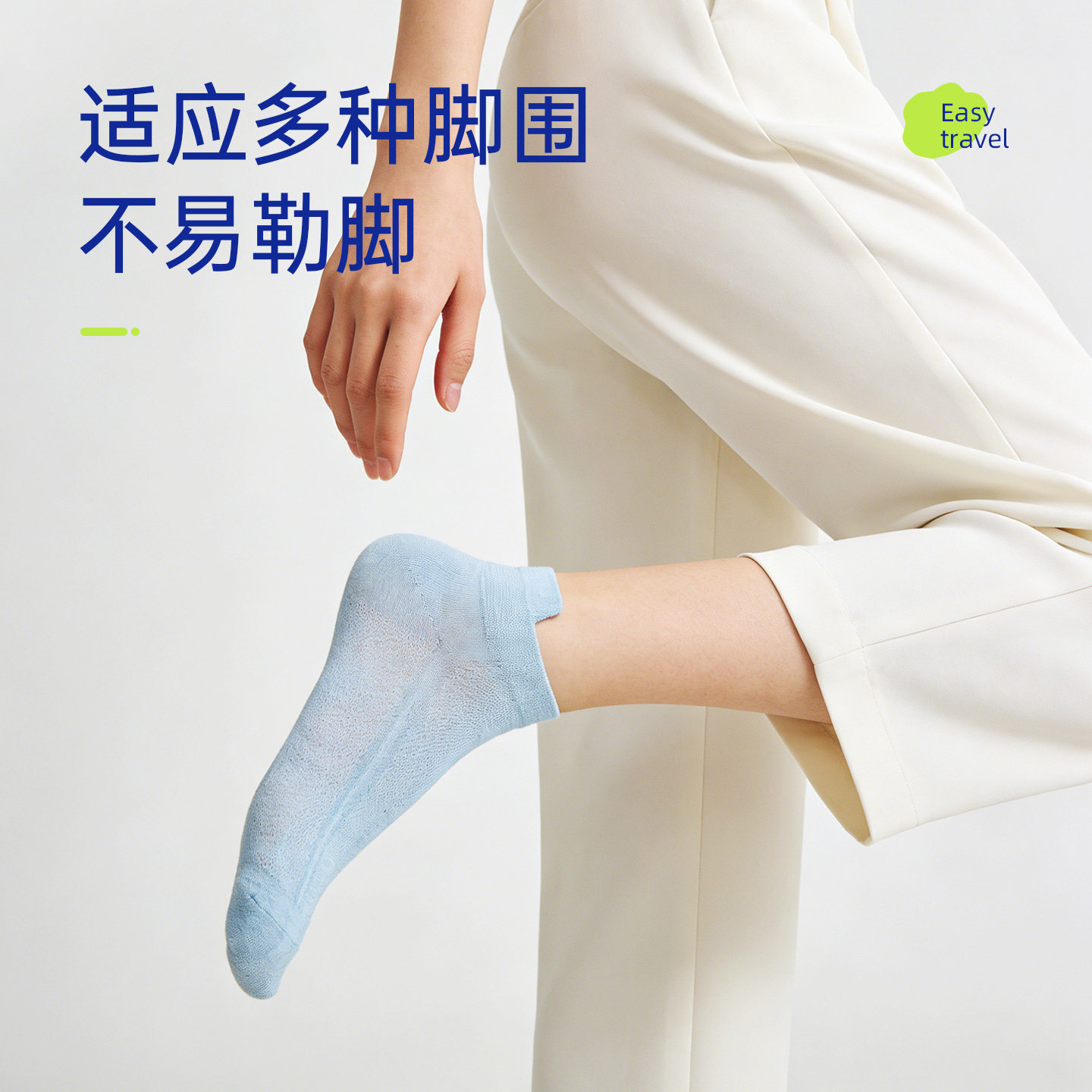 图5