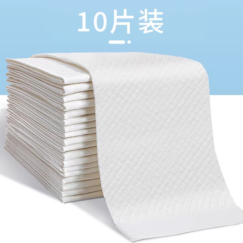 医用护理垫60×90老人产妇成人非专用一次性产褥垫隔尿垫床垫单,淘宝优惠券,粉丝福利购,淘宝优惠卷