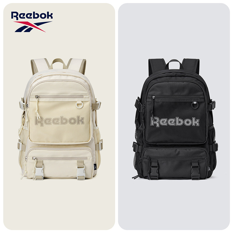 Reebok锐步男士双肩包户外大容量旅行包初高中大学生书包电脑背包,淘宝优惠券,粉丝福利购,淘宝优惠卷